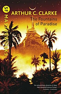 [중고] The Fountains of Paradise (Paperback)