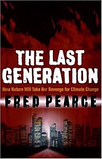 Last Generation (Paperback)