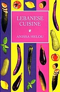 Lebanese Cuisine (Hardcover, New)