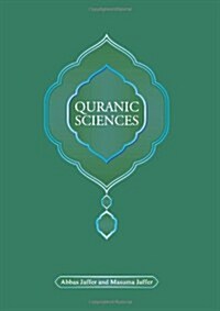 Quranic Sciences (Paperback)