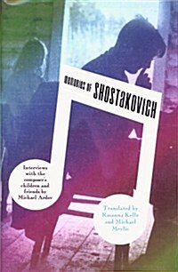 Memories of Shostakovich (Hardcover)