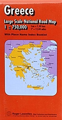 Greece and Its Islands : Large Scale National Road Map (Sheet Map, folded, 4 Rev ed)