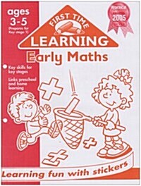 Early Maths 3-5 (Paperback)