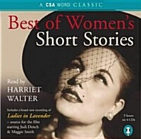 Best of Womens Short Stories (Hardcover)