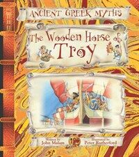 (The) Wooden Horse of Troy