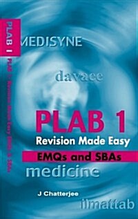 PLAB Part 1 Revision Book (Paperback)