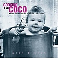 Cooking for Coco (Paperback)