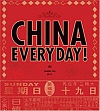 China Everyday (Paperback)