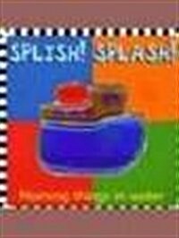 Whizz Kids: Splish! Splash! (Hardcover)