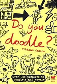 [중고] Do You Doodle? (Paperback)