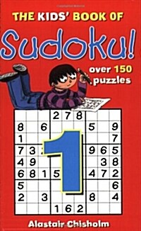 The Kids Book of Sudoku (Paperback)