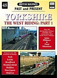 Yorkshire : The West Riding (Paperback)