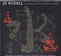 The Feng Shui Box (Paperback)