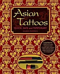 Asian Tattoos (Paperback)