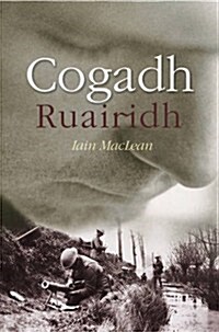 Cogadh Ruairidh (Paperback)