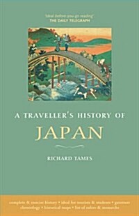 Travellers History of Japan (Paperback)