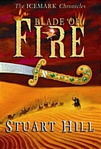 Blade of Fire (Paperback)