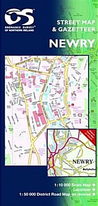 Newry and Mourne (Sheet Map, folded)