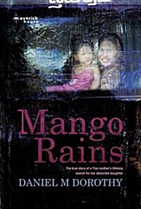Mango Rains (Paperback)