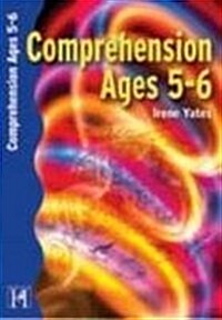 Comprehension (Paperback)