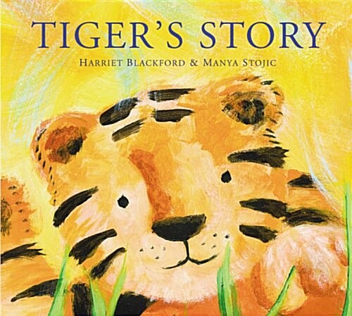 Tigers Story (Paperback)