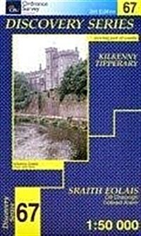 Kilkenny, Tipperary (Paperback)