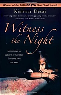 Witness the Night (Paperback)