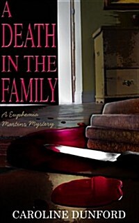 A Death in the Family (Paperback)