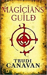 [중고] The Magicians‘ Guild (Paperback)