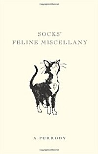 A Cat-lovers Miscellany (Hardcover)