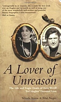 Lover of Unreason (Paperback)