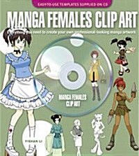 Manga Females: Clip Art (Hardcover)