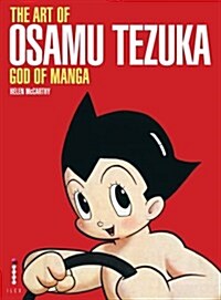 Art of Osamu Tezuka (Hardcover)