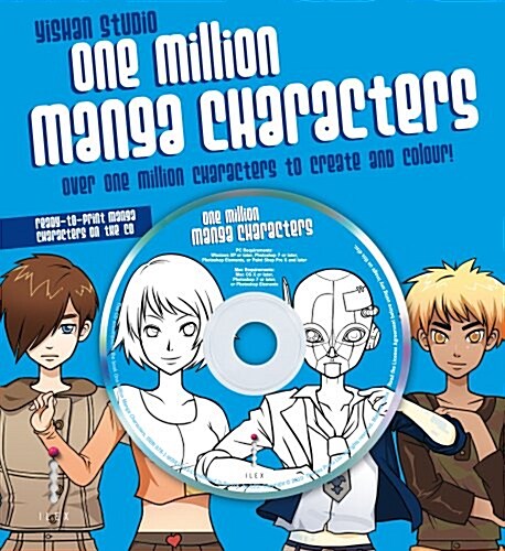 One Million Manga Characters : Over One Million Characters to Create and Colour! (Hardcover)