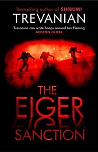 The Eiger Sanction (Paperback)
