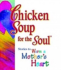 Chicken Soup for the Soul (Hardcover, Mini)