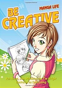 Be Creative (Paperback)