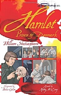 Hamlet (Paperback)