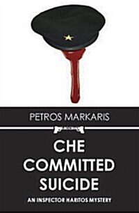Che Committed Suicide (Paperback)