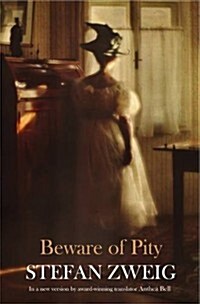 Beware of PIty (Paperback)