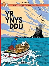 Cyfres Anturiaethau Tintin: Yr Ynys Ddu (Paperback)