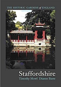 Gardens of Staffordshire (Paperback)