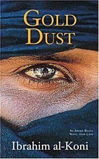 Gold Dust (Paperback)