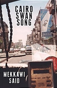 Cairo Swan Song (Paperback)