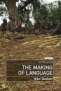 The Making of Language (Paperback, 2 Revised edition)