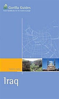 Business Travellers Handbook to Iraq (Paperback)