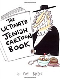 The Ultimate Jewish Cartoon Book (Paperback)