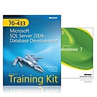 MCTS Self-paced Training Kit and Online Course Bundle (exam (Paperback)
