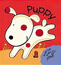 Puppy (Hardcover)