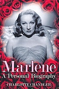 Marlene (Hardcover)